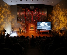 Закрытие Чемпионата мира по шахматам