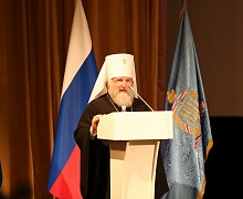 Региональный этап 26-х международных рождественских образовательных чтений