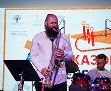 Югра! Лето! Джаз!