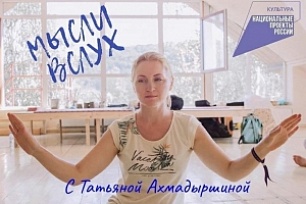 11 недель самоизоляции с КТЦ «Югра-Классик»