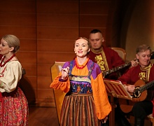 «Музыка русской души» ко Дню славянской письменности