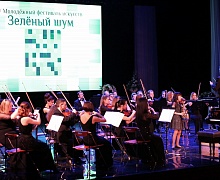 «Щелкунчик»