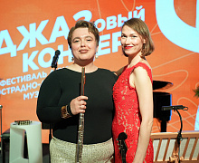 Открытие Фестиваля духовой и эстрадно-джазовой музыки «Югра! Лето! Джаз!»