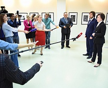 Церемония награждения окружного конкурса «Чёрное золото Югры - 2018»