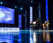 Концерт - Закрытие Форума «Молодость. Творчество. Мастерство»