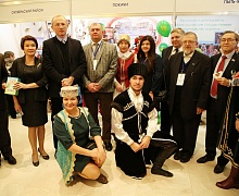 Форум «Югра многонациональная»