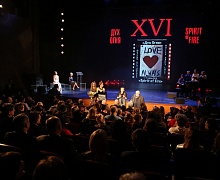 Церемония закрытия XVI фестиваля кинематографических дебютов "Дух Огня"