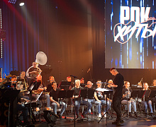 Концерт «Рок хиты»
