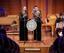 «Сrossover»-«Кроссовер»