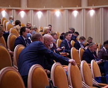 Промышленный форум