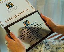 Торжественная церемония вручения медалей лучшим выпускникам Югры