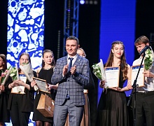 Концерт - Закрытие Форума «Молодость. Творчество. Мастерство»