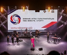 Валерия