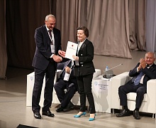Открытие Всероссийского форума национального единства