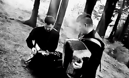 Онлайн-концерт «Balinea»