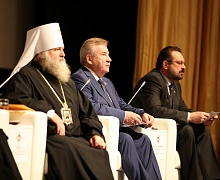 XXVII Международные Рождественские образовательные чтения
