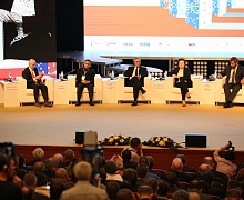 Открытие XI Международного IT-Форума
