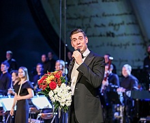 «Евгений Онегин» 