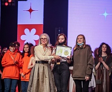 Студенческая весна
