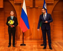 День Медицинского работника