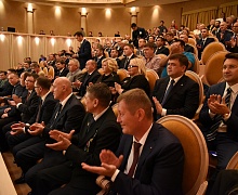Церемония награждения окружного конкурса «Чёрное золото Югры - 2018»