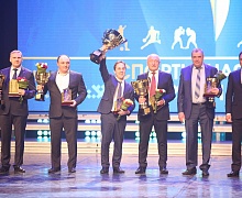 «Спортивная элита»