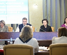 V Международная конференция «Развитие связей с соотечественниками»