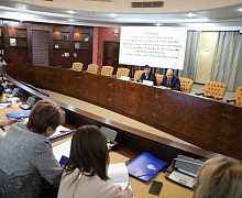 Форум «Югра многонациональная»