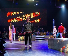 FASHION ШОУ