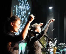  Pink Floyd Tribute Show