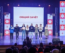 Студенческая весна