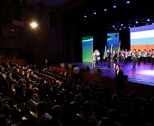 День спасателя Российской Федерации