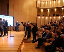Открытие Чемпионата мира по бильярдному спорту