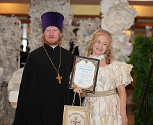Сретенский Епархиальный бал
