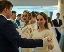 Епархиальный бал