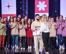 Студенческая весна