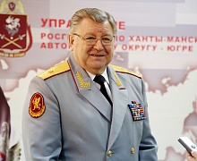 Концерт Академического ансамбля песни и пляски войск национальной гвардии Российской Федерации