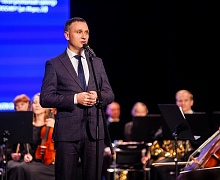 Гала-Концерт Лауреатов Конкурса