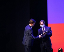 20-летие Югу