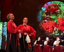 Концерт «Дом там, где мы»