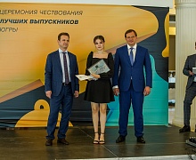 Торжественная церемония вручения медалей лучшим выпускникам Югры