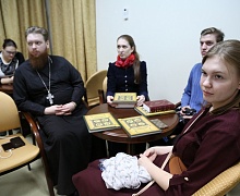 XVII окружные Кирилло-Мефодиевские образовательные чтения