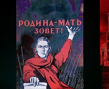  Театрализованный концерт «Синий платочек»