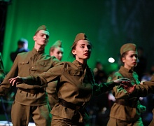Концерт «Я помню! Я горжусь!» 