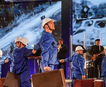  «Романтика первопроходцев»