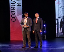 II Всероссийский конкурс управленцев «Лидеры строительной отрасли»