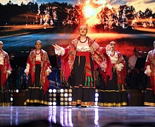 Живи, Россия! 