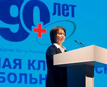 90 лет ОКБ