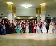 Епархиальный бал