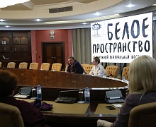 Церемония закрытия IX окружного театрального фестиваля "Белое пространство-2021" 